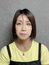 アイズ クリーム(Eyes Cream)&nbsp;YUUNA 