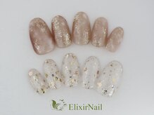 エリクサーネイル 西武新宿(Elixir Nail)/定額b カジュアル/クーポン使用