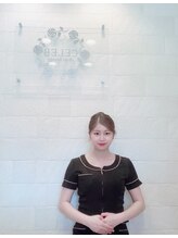 セレブ デトックス(CELEB) 久保 菜留美