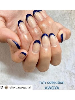 アオヤ(h/n collection AWOYA)/カラーフレンチネイル