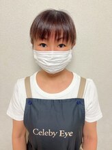 セレビアイ 新越谷店&nbsp;小松 