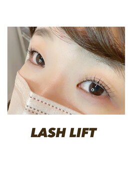 グラスラッシュ 敷島店(Grace lash)/