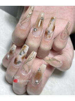 ア ラヴニール(a l'avenir)/ニュアンスミラー