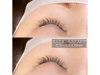 クランジェ 佐古店(CLANGE)/大人のマツエク