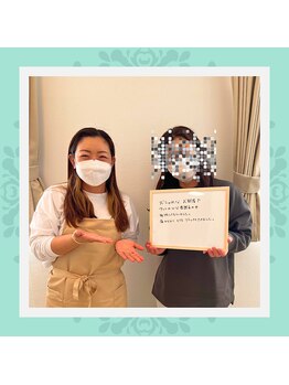 ネクサス(NEXUS)/【脱毛】お客様の声　40代女性