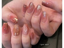 ブランテラス ピュールネイル 神戸元町店(BLANC TERRASSE+pur nail)