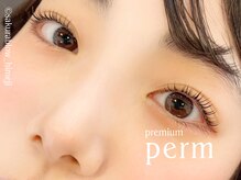 サクラブロウ 姫路(Sakura-blow)/韓国っぽ★束感まつ毛パーマ