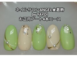 YAYOI★お正月ネイル