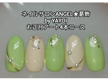 YAYOI★お正月ネイル