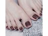 ご新規様限定☆Footフィルインジェルネイルワンカラー