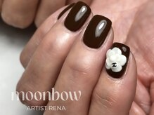 ムーンボウ(moonbow)/エンボスアート