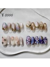 モアネイル(more nail)/3.4月限定定額デザイン￥8800