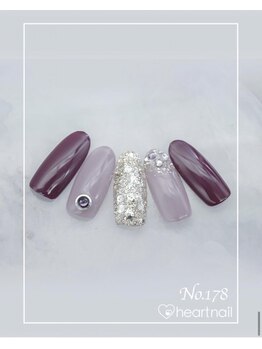 はあとねいる 武蔵境駅南口店/はあとねいるデザイン【178】