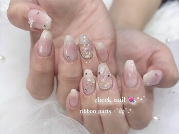 シエル(Ciel)/うるうるチーク