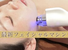 エスビーエストウキョウ 町田店(SBS TOKYO)