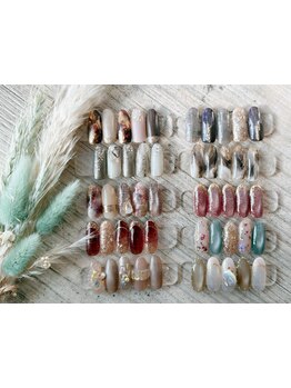 定額メニューのあるサロン