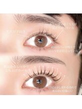 エルア 横川店(elua)/まつ毛パーマ/パリジェンヌ