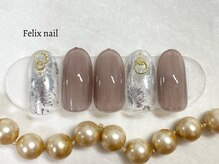 フェリックスネイル(Felix nail)/