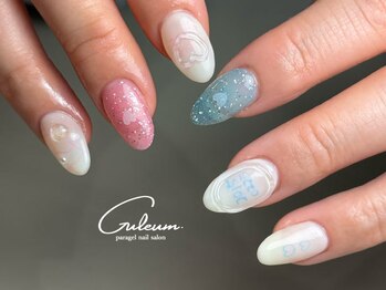 クルム(Guleum)/【パラジェル】