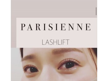 アメリ(Amelie)/パリジェンヌラッシュリフト