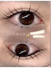 シュピネ(Choupinet)/◯ムーンロッド◯