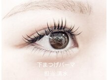 プラスアイ 横浜西口店/下まつ毛パーマ