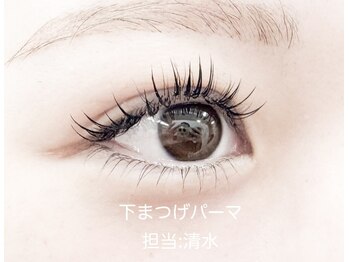 プラスアイ 横浜西口店/下まつ毛パーマ