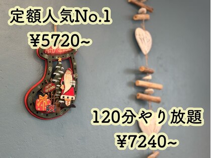 ヘアーアンドネイル ルシア(Hair&Nail Lucia)の写真