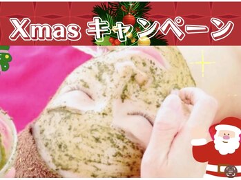 サロン ド シェリー