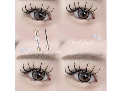 プティ アンジュ(Petit Ange)の写真