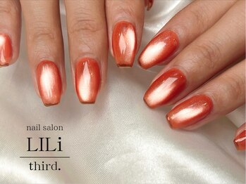 リリサード(LILi third.)/マンスリーデザインコース