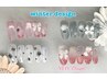 NEW!【冬限定】winter designクーポン★