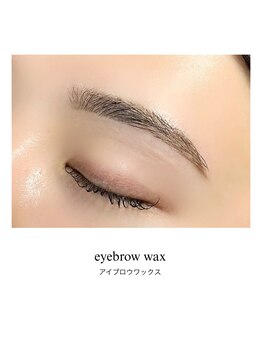 小牧まつげ/【アイブロウワックス】