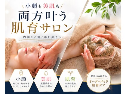 ビジュープラス つくば店(Bijou+)の写真