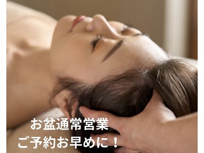 ココカラ(cocokara)の写真