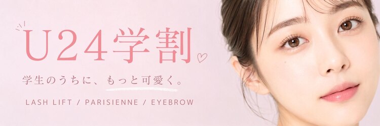 プラチナムドール 和歌山店(PLATINUM DOLL)のサロンヘッダー