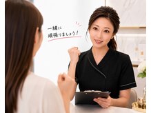 サラ(SARA)