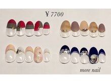 モアネイル(more nail)/10月定額デザイン ￥7700