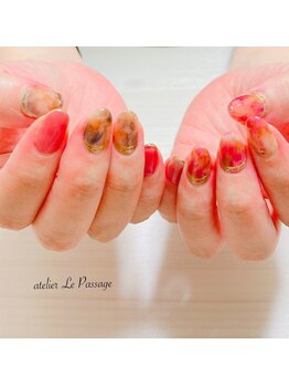アトリエルパサージュ(Atelier Le Passage)/