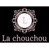 ラシュシュ(La chou chou)ロゴ