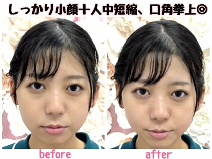 ノゾミジュク(希美熟 NOZOMIJUKU)の写真