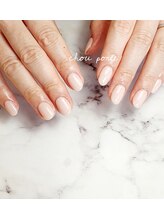 シュポルテ(chou porte)/