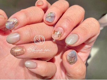 シャインアン(Shine'an)/