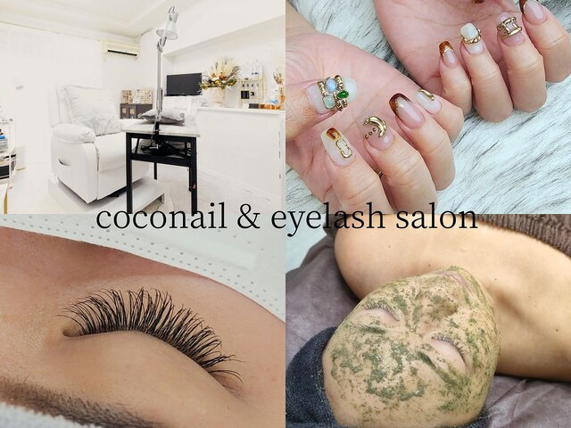 coco nail & eyelash salon