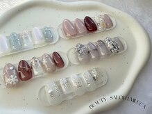 エミルカ(EMILUCA)/トレンドアートコース