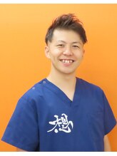 にしむら接骨院 和白院&nbsp;竹中 一帆