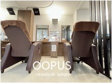ヘアーオーパス