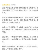 デップ 岡山店(DEP)/