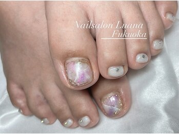 ルアナ(Luana)/アート放題