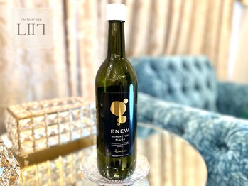 エル 麻布十番/スーパーザイムプラスフォー